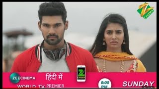 Pralay The Destroyer Hindi Dubbed Movie Saakshyam New South Hindi Dubbed Full Movie 2020