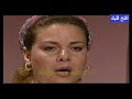 مسلسل أفتح قلبك الحلقة الثالثة مسلسل أفتح قلبك الحلقة الثالثة