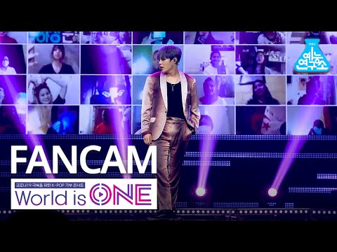 [월드이즈원 직캠] 하성운 - Get Ready (HA SUNG WOON FanCam) @WorldisONE <strong>200709</strong>