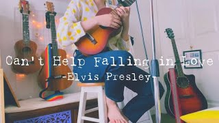 Can’t Help Falling in Love - Elvis Presley  (Cover +Lyrics/和訳) | Leigh-Anne’s Song Diary