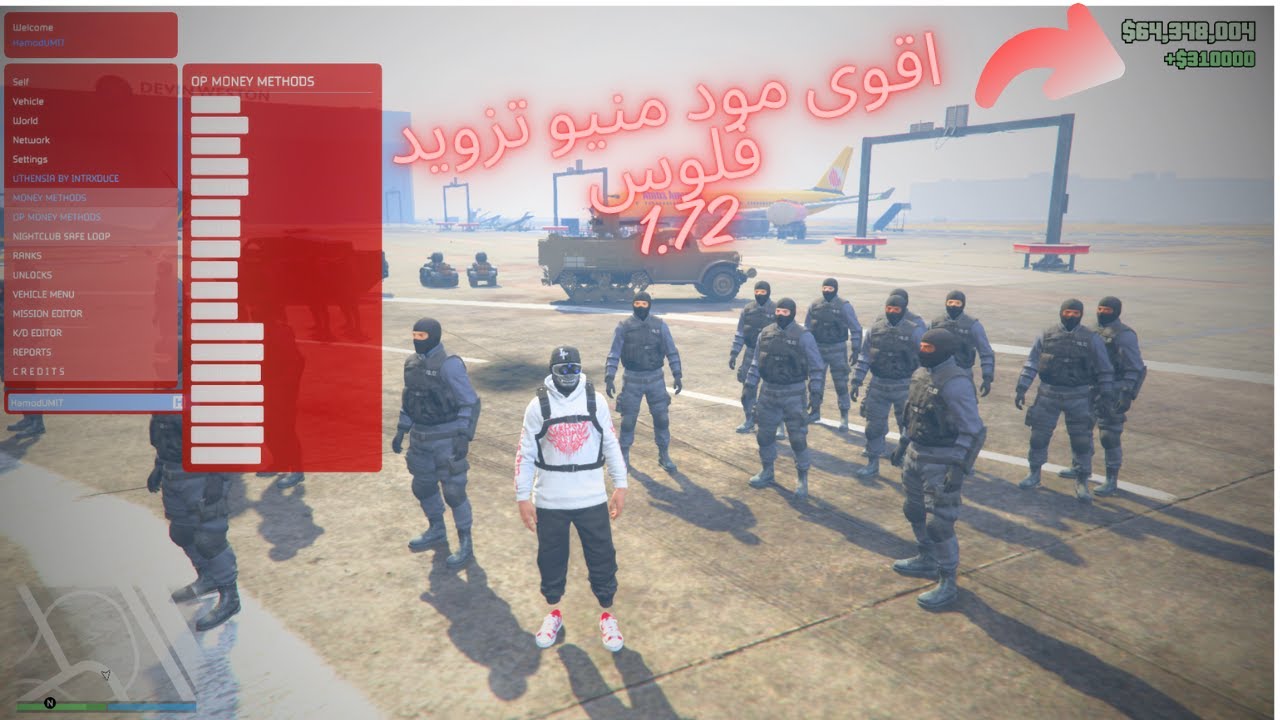 اخيرا اقوى مود منيو تزويد فلوس GTA 5 ONLINE LEGACY 1.72