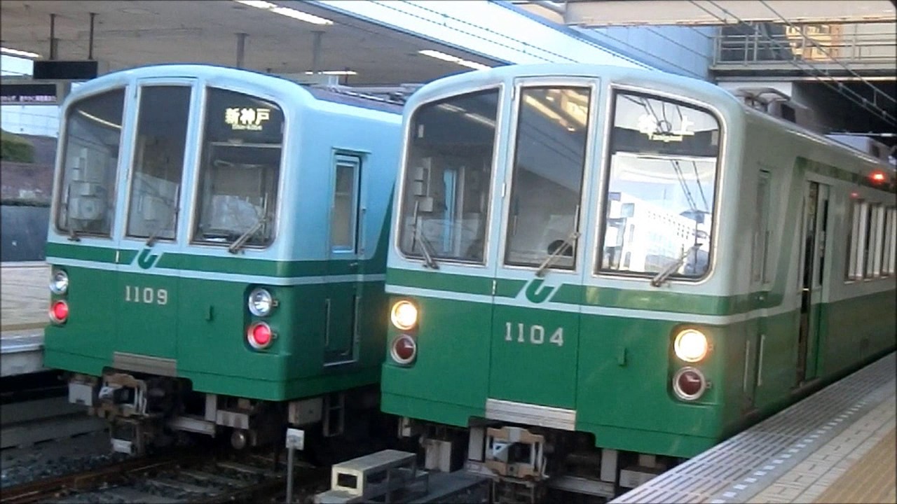 【神戸市営地下鉄】西神中央到着～出発まとめPart2