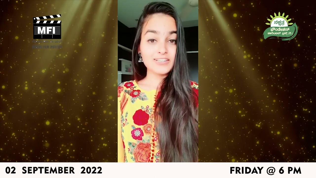 Devaraathmaathye | Invitationvideo | Sahana | Mysuru Film Institute | Sathish Ponnachi