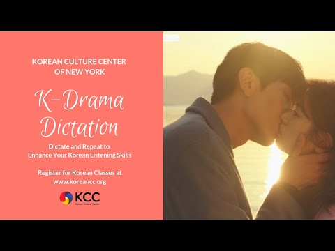 Because This is My First Life - KCCNY Study Korean with K-Dramas [Lee Min Ki Jung So-Min