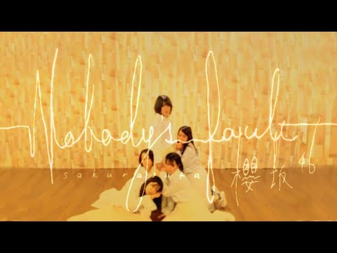 櫻坂46『Nobody's fault』踊ってみた【白雪坂46】