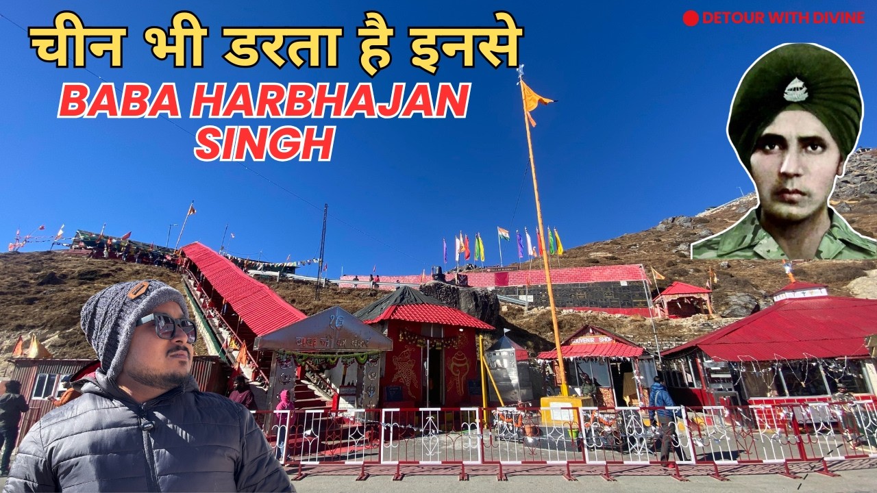 The Soldier Who Never Retired 🇮🇳 | Baba Harbhajan Singh Temple | East Sikkim Vlog |Ep-06