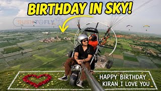 🎂🎁 Best Birthday Gift Idea 2026! 🪂❤️ | Paramotor Birthday Surprise 🎉✨ | 🥰💫 |  ✅ 9625-36-1992 🪂