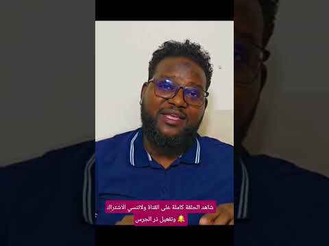 لماذا قام الإمام أحمد بن حنبل بإدخال علي بن أبي طالب ضمن الخلفاء الراشدين