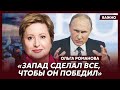 Правозащитница Романова: Путин очень сильный и очень везучий