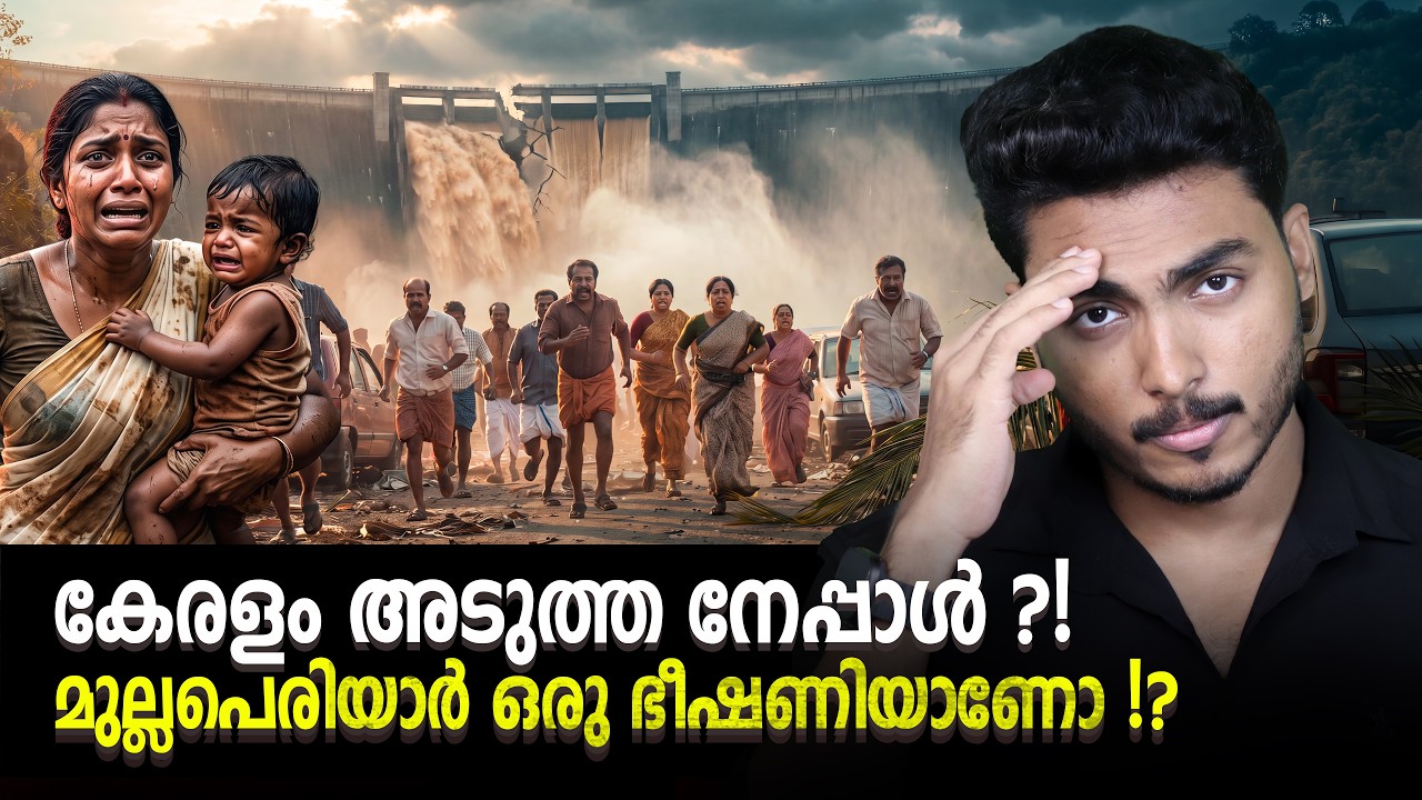 Latest Title & Thumbnail