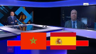 شاهد مقاله الاعلام عربي عن قضية الازمة اسبانيا و المغرب