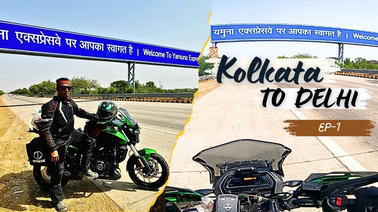 KOLKATA TO LADAKH BIKE RIDE | KOLKATA TO DELHI | BIKERSTAG | EP-1 |   #ladakhtrip