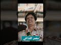 معمر القذافي يتحدث عن تشتت الأمة العربية
