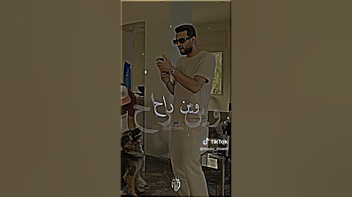 مرتضى-بلنقوس-Mortadha Ft blingos/ya sahbi -يا صاحبي🔥🎸💔❤