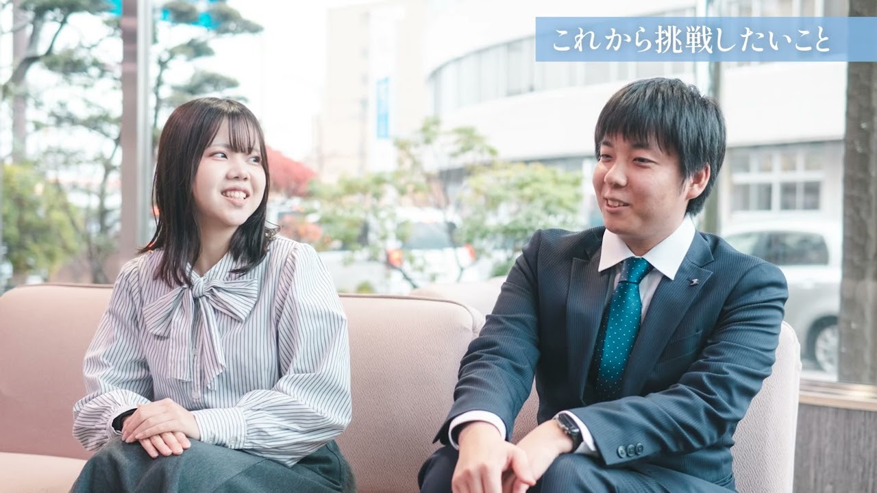 2026「とっとり未来創造プロジェクト」トワライズ  #仕事 #鳥取