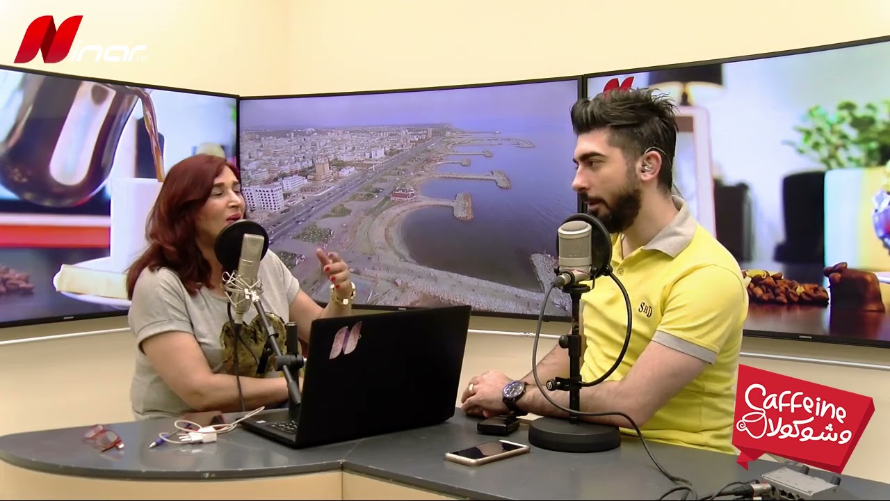 الصحة عند برج الجدي ونقاط ضعفه