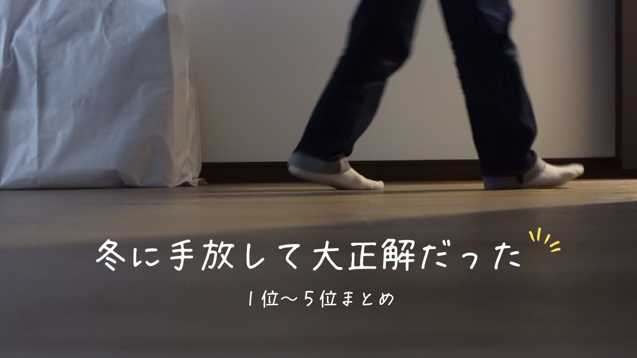 絶賛捨て活中ページ① 手放して、輝く「捨て活」: 人生を変えたいなら、まず1つ捨てなさい