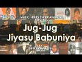 JUG JUG JIYASU BABUNIYA | Music Video | Shreya Awasthi | MSE