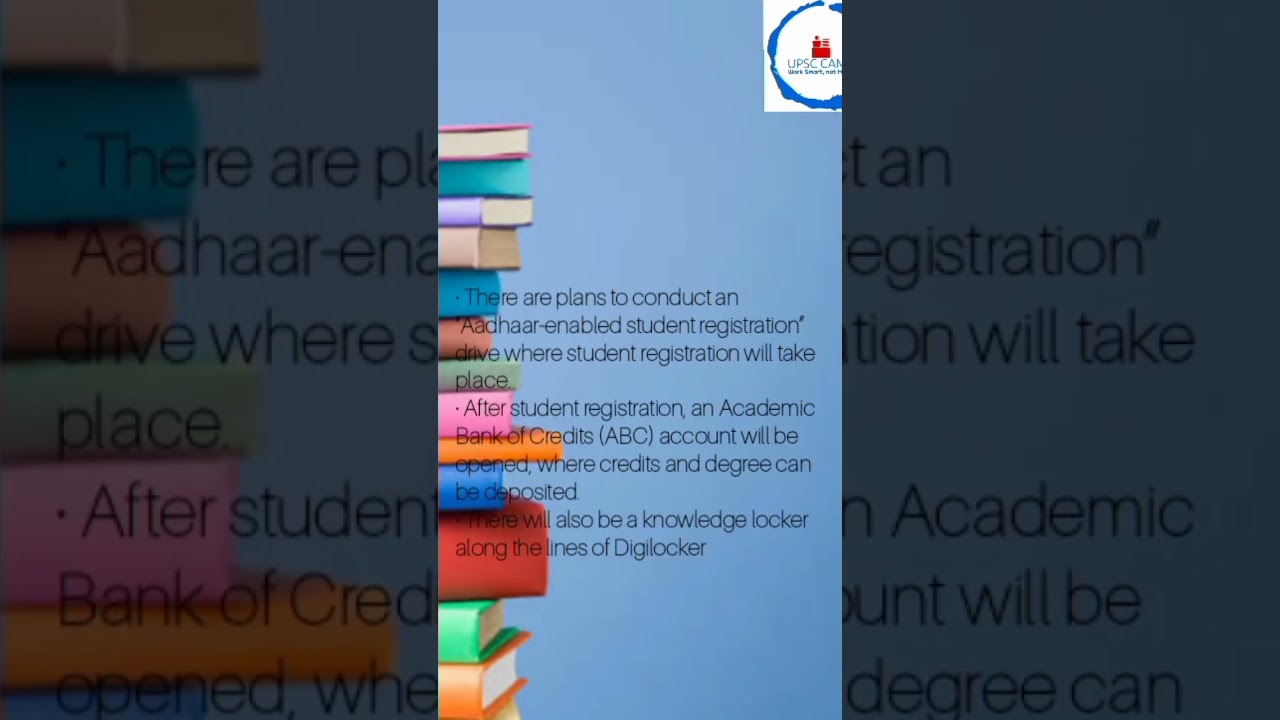 National Credit Framework (NCF) 