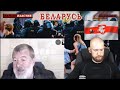 Лукашенко сдаст Белоруссию путину?