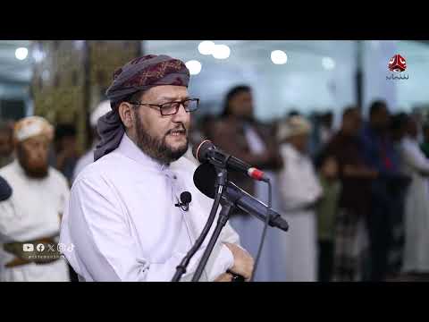صلاة التراويح | لذة القيام بعد ساعات الصيام | 17 رمضان | الشيخ نجيب العامري والشيخ منيف الحداد