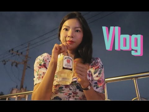 놀고 먹는 주말브이로그 /다이어트와 강박증으로 힘든 모든 이들에게
