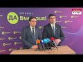 "Да, България" сезира прокуратурата заради данни за корупция със съдия Георги Чолаков