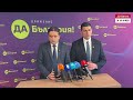 "Да, България" сезира прокуратурата заради данни за корупция със съдия Георги Чолаков