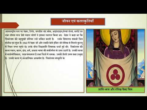 वीडियो: 10 चीजें जिन्होंने एंडी वारहोल की उत्तेजक प्रतिभा को एक उत्कृष्ट कलाकार बना दिया