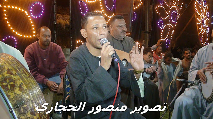 خانه رؤؤعه رحلوا وسابوا لينا ذكري لينا معاهم ذكريات 💔💔 الفنان عمار ابو يحيي 2025 || شرق كاسر 🙏💪