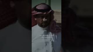 ان جات من طيب شقاها على الطيب | لافي الغيداني