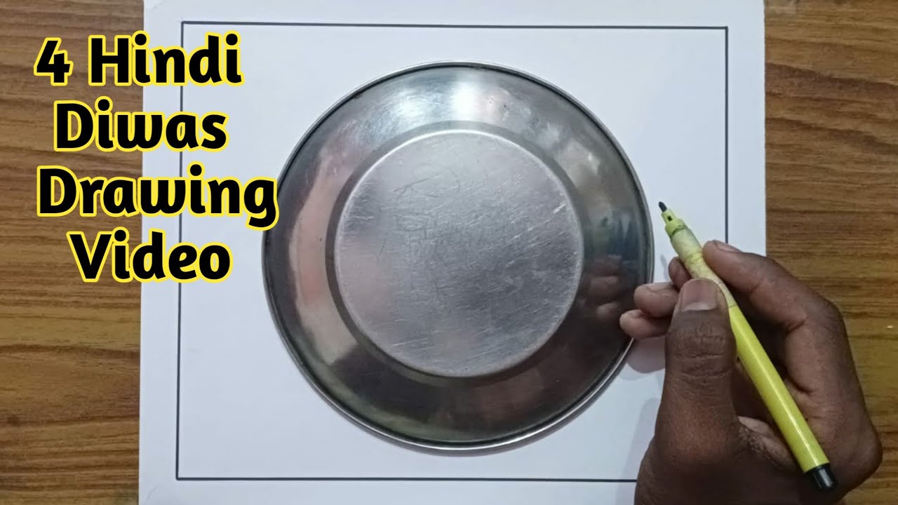 Hindi Diwas Drawing Very Easy / Hindi Diwas Drawing / Hindi Diwas ...