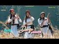 Dunge naluye himachali dance  new himachali song 2021  pahari nati song  music dance records