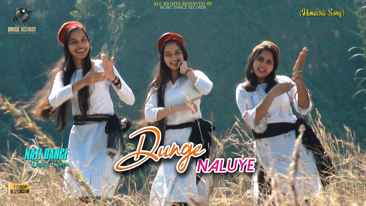Dunge Naluye Himachali Dance  New Himachali Song 2021  Pahari Nati Song  Music Dance Records