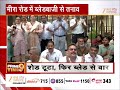 Bakrid 2026 : मुंबई से यूपी तक बवाल | मस्जिद में नमाज़ पर रोक, मीरा रोड में तनाव