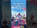 #rlp #rlphighlights #hanumanbeniwal #rlpmission2023 #rlpbarmer #rlprajsthan #kanikabeniwal #kanika