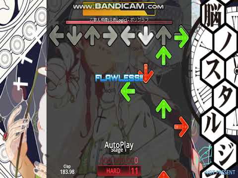 【StepMania】ポリグラフ / 六歌＆柊南(灰色Logic)【DH11(bpm:184)】