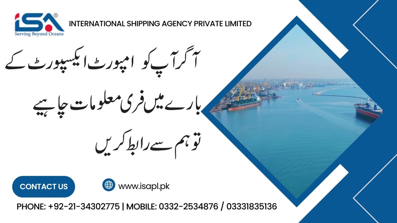 Freight Forwarding Custom Clearance Services Customs Clearance