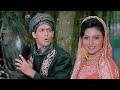 Be Irada Nazar Mil Gayi To - Sanam Bewafa | Salman Khan | Chandni | 90's Romantic Hits