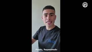 Lucas Zelarayan/Լուկաս Զելարայանը հանդես կգա Հայաստանի հավաքականում