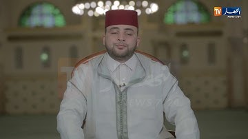 تلاوة عطرة للقرءان الكريم أنس البراق 5