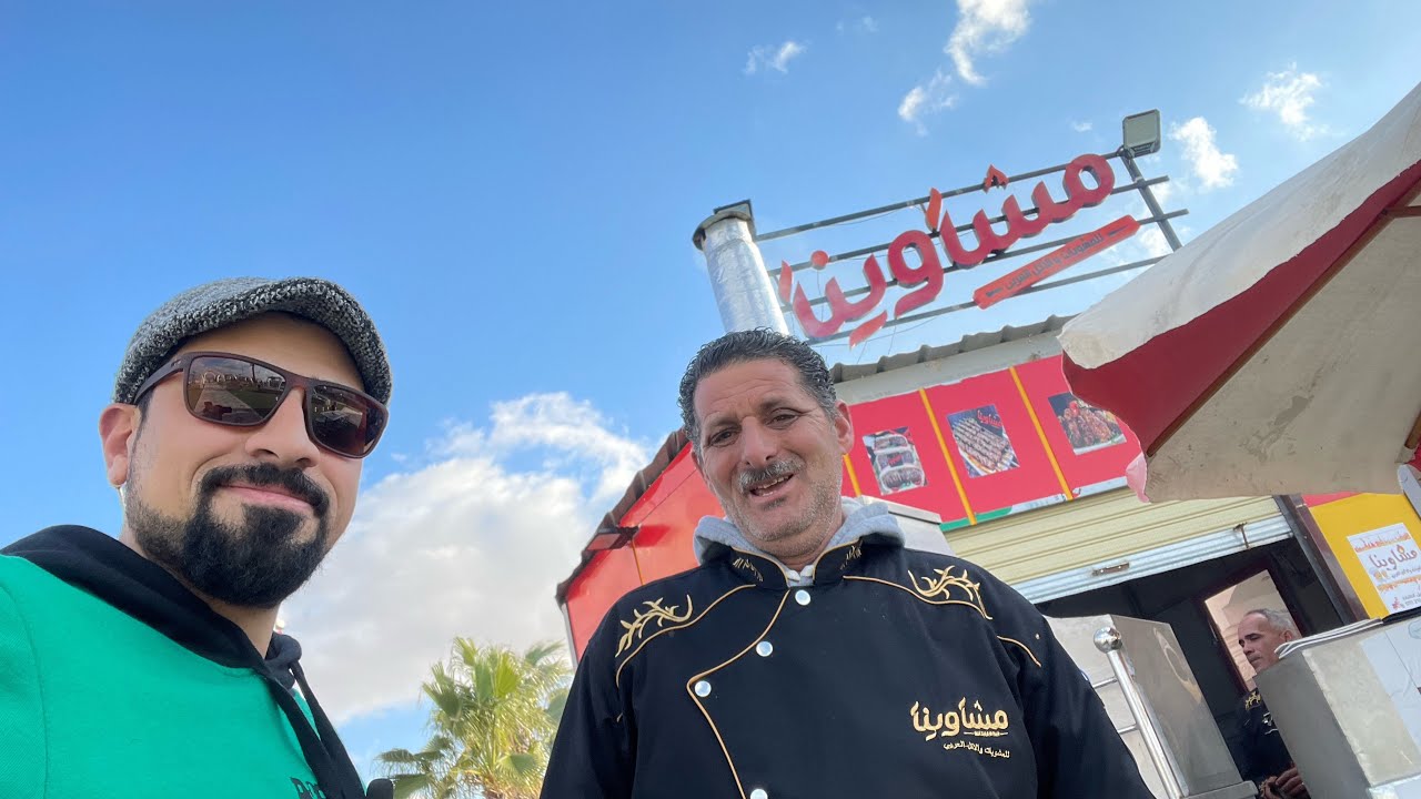 تجربتنا فى مطعم مشاوينا الجديد فى مطروح و أبو جوده أكل صوابعه من الكفته 🤣الشيف طارق ‭٠١٢٢٤٦٦٣٠٠٦‬