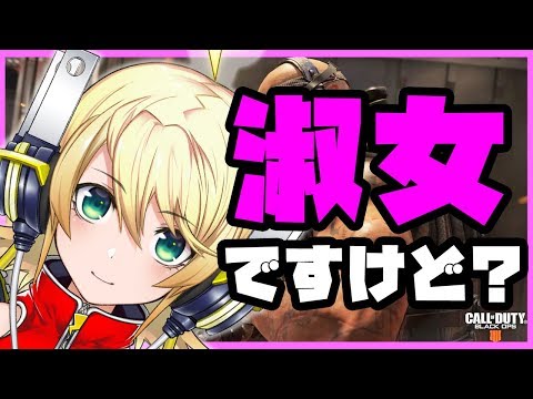 【読み聞かせ】にっぽんつくり話【CoDBO4】