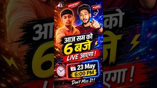aaj sam ko 6 baje live aayega 😝 #shortsgrowth #shortsviral #shorts