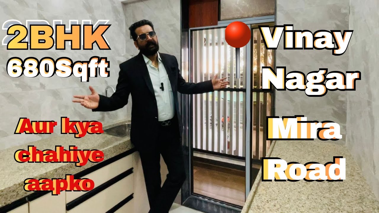 आज की सबसे बेस्ट डील – रेडी-टू-मूव 2BHK वह भी मीरा रोड में — जल्दी करें