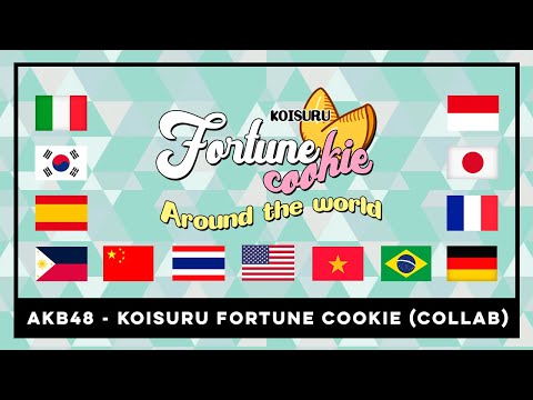 Video: Fortune cookie-dan qanday qilib boylik olish mumkin?