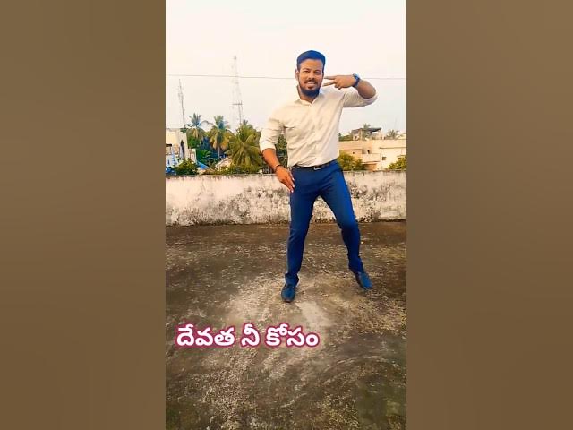 mutyam songs |krishna sastrylo video song #trending #viral #dance #love #Telugu songs #instagram