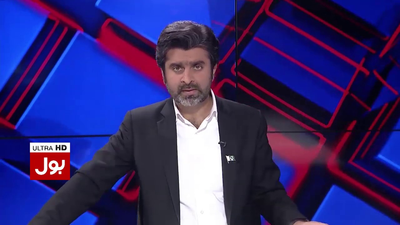 Tabdeeli With Ameer Abbas Full Episode 21st Feb 2019 | BOL News