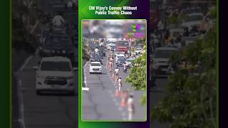 No Roadblocks for CM Vijay? Chennai’s Smart VIP Traffic Model Wins Praise | One Voice