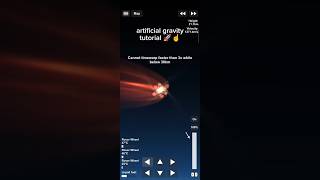 artificial gravity tutorial 👍 #sfs #spaceflightsimulator  #tutorial